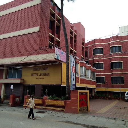 Hotel Sanman Lodge Shivamogga Exteriör bild
