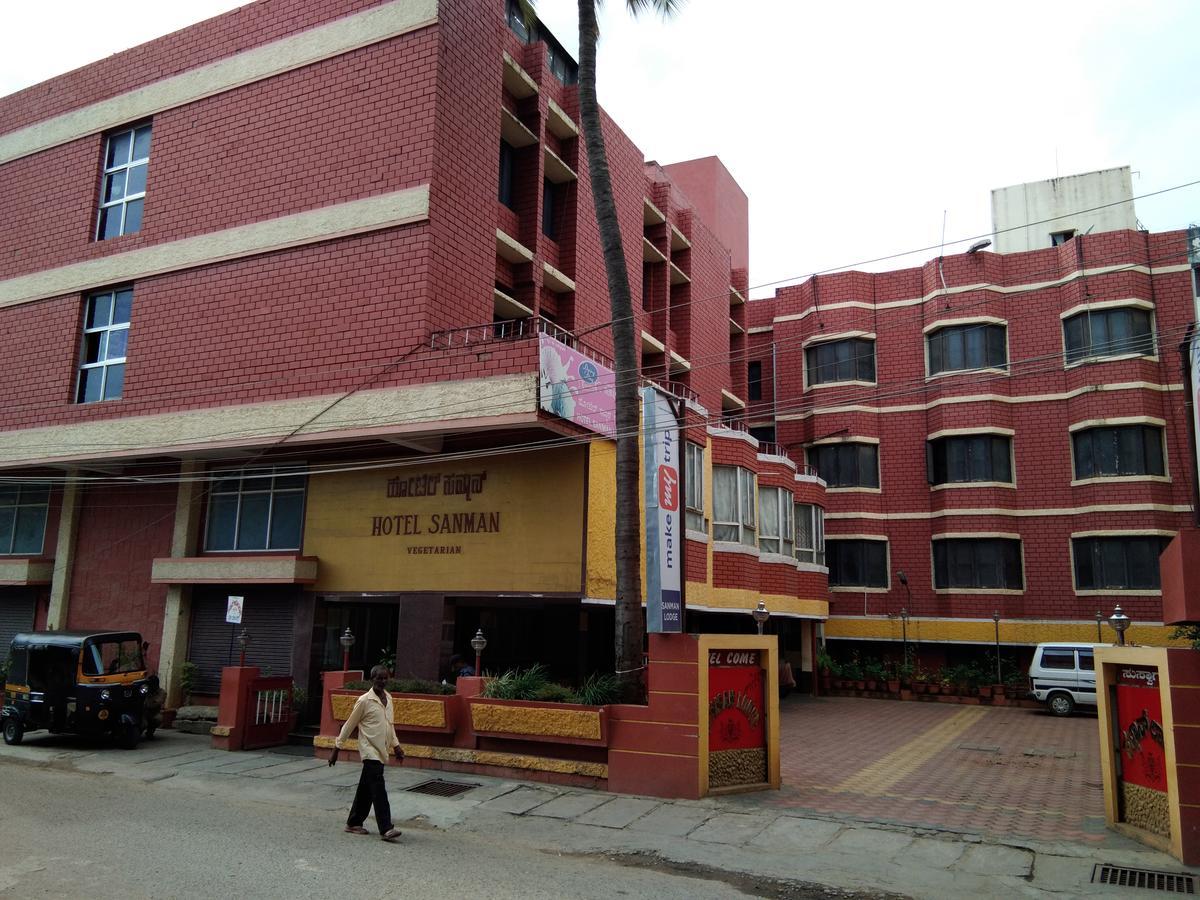 Hotel Sanman Lodge Shivamogga Exteriör bild