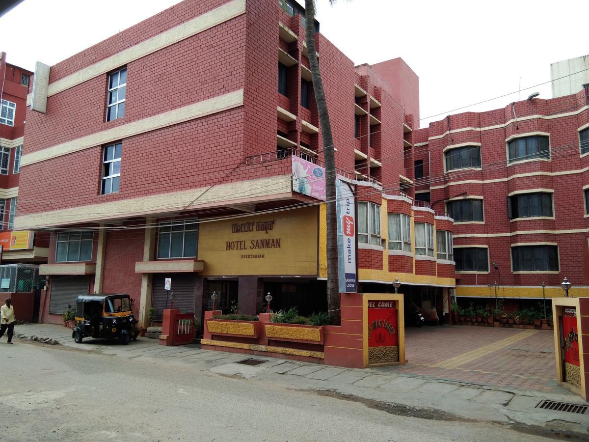 Hotel Sanman Lodge Shivamogga Exteriör bild